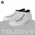 Short Stretchy Nylon Socks 2mm