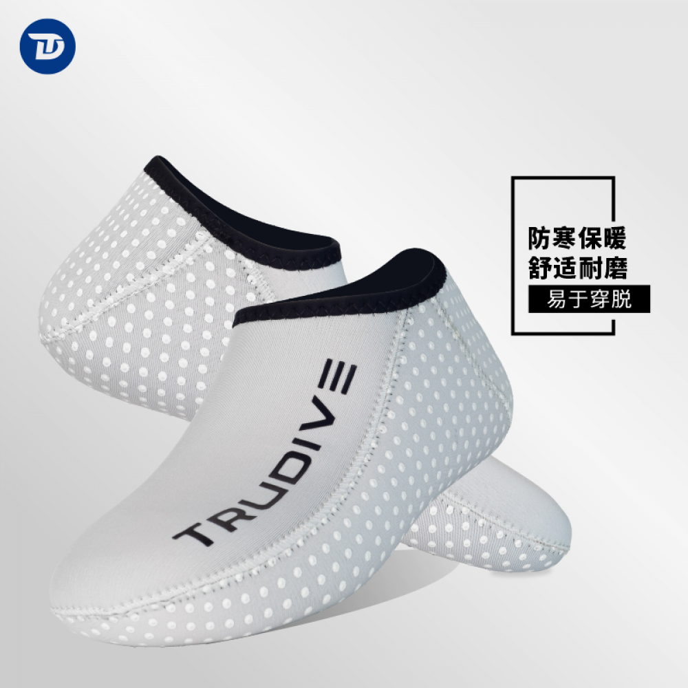 Women - Short Stretchy Nylon Socks 2mm