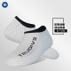 Women - Short Stretchy Nylon Socks 2mm