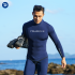 Men's Super Elastic Wetsuit